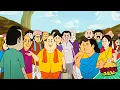 Download Lagu গোপাল ভান্ড: মাছ বাজারের ঝামেলা 🐟 Gopal’s Funny Memory Mix-Up | Gopal Dada Episodess
