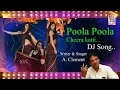 Download Lagu Poola Poola Cheere Katti DJ Song// Folk Song BY A.Clement//SVC RECORDING COMPANY