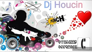 نايلي 2023 شابة اسمهان السوڨرية مايسترو خالد بنويرة هاتو بخور الصلاح 