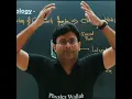 The Difference Between Dorsal and Ventral Exterior and Posterior sir