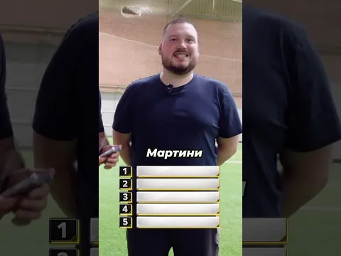 ТОП 5 АЛКОГОЛЬНЫХ НАПИТКОВ