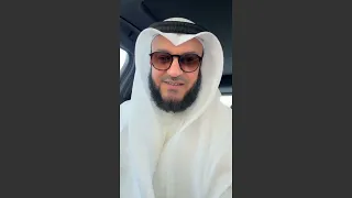 لسنا مع الك ي   ان لكنكم مع إي ران أعداء السنة والصحابة وتعاتبون من يدافع عن أرضه مشاري راشد العفاسي دندنها