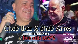 Cheb Arres X Cheb Lbez Meryouma عندما يلتقي عمالقة السطايفي Live 2025 Staifi 