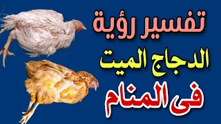                                                                                                      دندنها