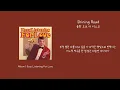 [오리's pick] 술탄 오브 더 디스코 - Shining Road 가사 (Lyrics)