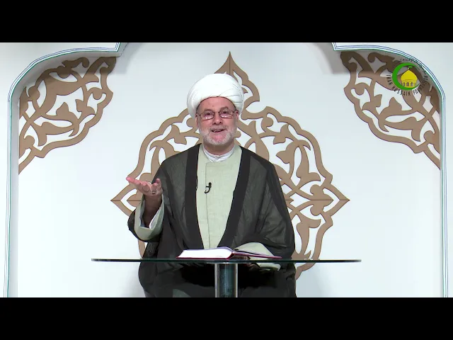 ⁣232   المقصد السادس فی المعاد والوعد والوعید،قال و لقضاءص409 - الأستاذ: سماحة الشیخ فضیل الجزائری
