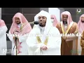 Yasser al Dosari Surat Al-Fath taraweeh ramadan 1443 4K [translation]