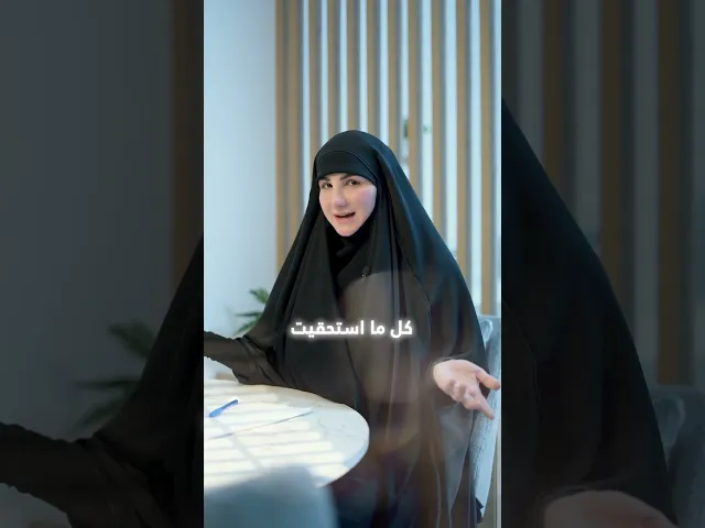 ⁣تعي خبرك شو اللي غير نظرتي للبزنس كله 😍 #اكسبلور #بزنس#تطوير