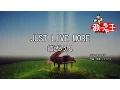 Download Lagu 【カラオケ】JUST LIVE MORE / 鎧武乃風