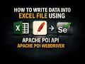How to Write Data into Excel File using Apache POI API Selenium WebDriver