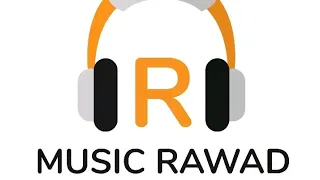 قديم واجعني    دندنها