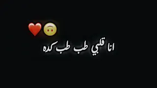 دي مشكلة لا مش كده  دي مشكلة لا مش كده