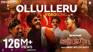 OLLULLERU Justin Varghese ft Praseetha Chalakudy | Ajagajantharam | Antony Varghese | Tinu Pappachan