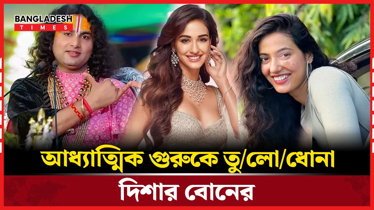 কটু ভাষায় আধ্যাত্মিক গুরুকে বিঁধলেন খুশবু
