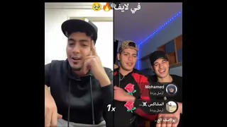 حمو الطيخا قصة المحارب والزعيم اسمع الفديوه للآخر جامد اوي  دندنها