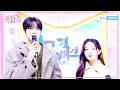Download Lagu (Interview) MC Minju and MC Sangmin! MC intro! [Music Bank] | KBS WORLD TV 250117