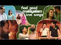 Download Lagu New Malayalam Song 2024 🍀 Top 15 Best of Malayalam Songs / Malayalam Songs