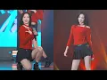 Lagu 251128 하이키 리이나 (H1-KEY RIINA) [4k 60p 직캠] @화천 2025 수능 힐링 콘서트