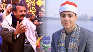 الشيخ محمد ماهر الشناوى الجزء الثالث فرحة الاستاذ محمد معتمد موسى بنى محمد الشعراوى المنيا 