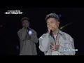 蕭秉治 我對你的愛沒有盡頭
