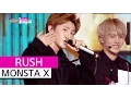 Download Lagu [HOT] MONSTA X - RUSH, 몬스타엑스 - 신속히, Show Music core 20150919