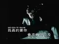 Download Lagu 30  Ni Yuan Yi Wo Yuan Yi   Richie Ren