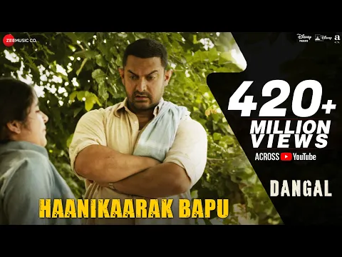 Download MP3 Haanikaarak Bapu - Dangal | Aamir Khan | Pritam |Amitabh B| Sarwar & Sartaz Khan | New Song 2017