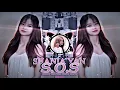 Download Lagu S.O.S - Shania Yan | RONN Slow Beat Tiktok Remix