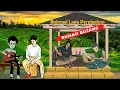 Download Lagu Animasi Lagu Perpisahan rumah Bujang