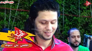 شوف عبسلام خلى محمد سلطان يغنى استرها علينا يارب احلى من الحقيقه وتوزيع جاحد موت فرحه ابو سعد من فيل دندنها