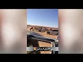 شلة من مخاريم الدواسر #قنبلة_الموسم🔥