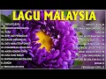 Lagu LAGU MALAYSIA PENGANTAR TIDUR - LAGU MALAYSIA LAMA TERPOPULER 2025. TANPA IKLAN.