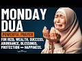 Lagu MONDAY DUA | For Rizq, Wealth, Success, Blessings, Protection and Happiness