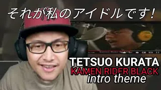 Download 🇯🇵 TETSUO KURATA - KAMEN RIDER BLACK INTRO THEME | REACTION MP3