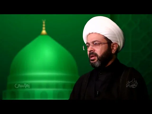 من أشد الناس حسرة يوم القيامة - سماحة الشيخ مهدي الطرفي