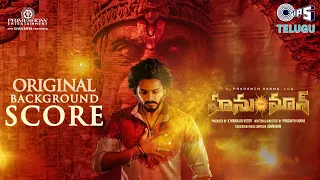 hanuman original background score extended vesrion gowrahari teja sajja prasanth varma