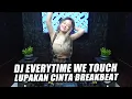 Download Lagu DJ BREAKBEAT LUPAKAN CINTA ✘ EVERYTIME WE TOUCH REMIX BREAKBEAT 2024 FULL BASS | DJ AYUDIA