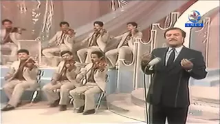 Yass Khudhur Ezaz Old ياس خضر عزاز 