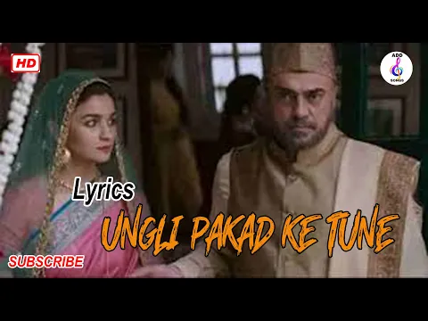 Download MP3 Ungli Pakad Ke Tune | Harshdeep Kaur, Vibha Saraf & Shankar Mahadevan | “Raazi” | | Add songs