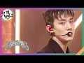 Download Lagu SAD SONG - P1Harmony [뮤직뱅크/Music Bank] | KBS 240920 방송