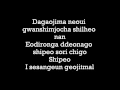 Download Lagu 2NE1 - UGLY (LYRICS)