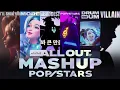 Download Lagu K/DA - ALL SONGS Mashup (POP/STARS / The Baddest / MORE / Villain / Drum Go Dum / I'll Show You)