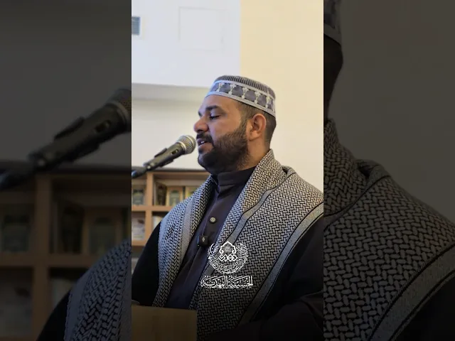 ⁣من مجلس دعاء الندبة - القارئ قاسم الجبوري - الحسينية المهدية - النجف الأشرف