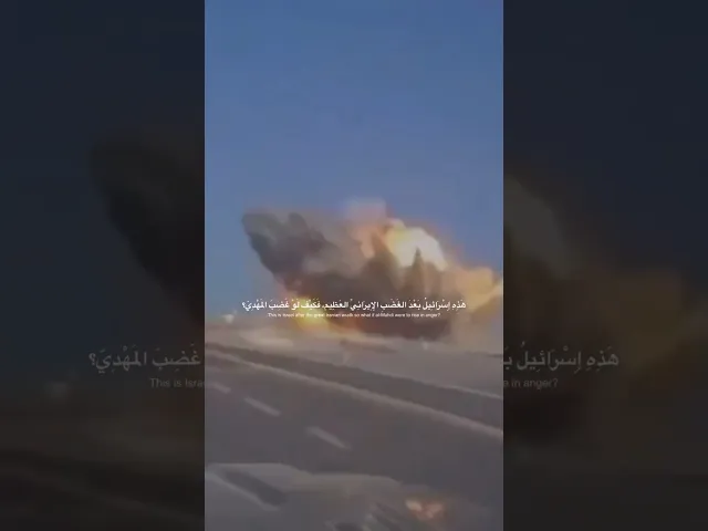 ⁣صنع في شيعة علي (ع) 💪❤️