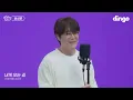 성시경(Sungsikyung)의 킬링보이스를 라이브로! - 너의 모든 순간, 좋을텐데, 넌 감동이었어, 희재, 두사람, 미소천사, 거리에서, 태양계, I Love Uㅣ딩고뮤직