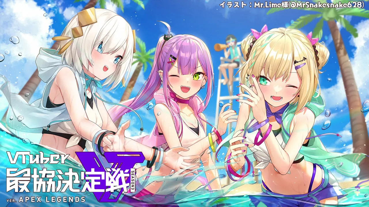 【APEX】#POWWIN Vtuber最協決定戦S3！本番【常闇トワ/ホロライブ】