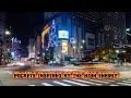 Zum feat. Shenseea - Rebel Energy ( Official video music lyrics ) | New Dancehall 2026