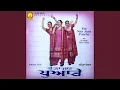Download Lagu Tere Mann Chon Lehge