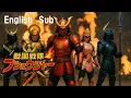 Download Lagu 【AI Super Sentai】Bushouger 🔥 Epic AI Heroes (English Sub)