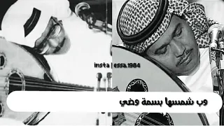 العشق في دنياي هي دندنها